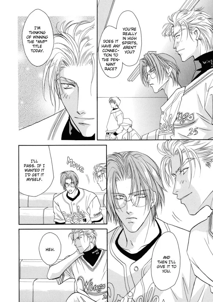 Read Double Call chapter 21.3 image 12 on Lezhin