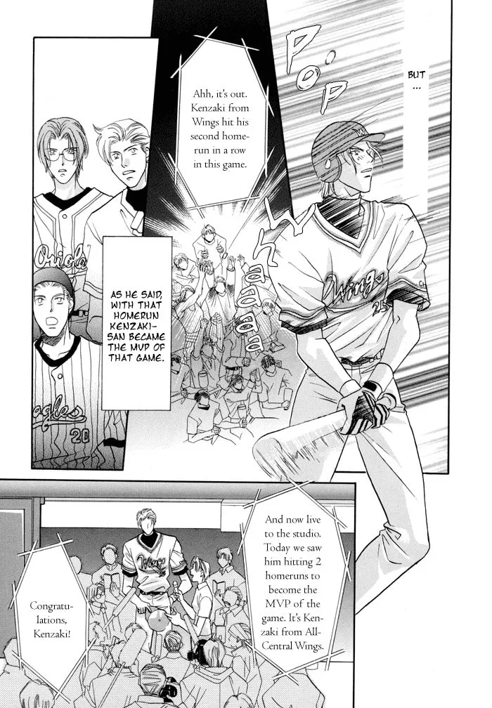 Read Double Call chapter 21.3 image 13 on Lezhin
