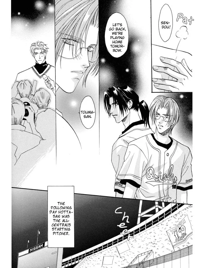 Read Double Call chapter 21.3 image 16 on Lezhin
