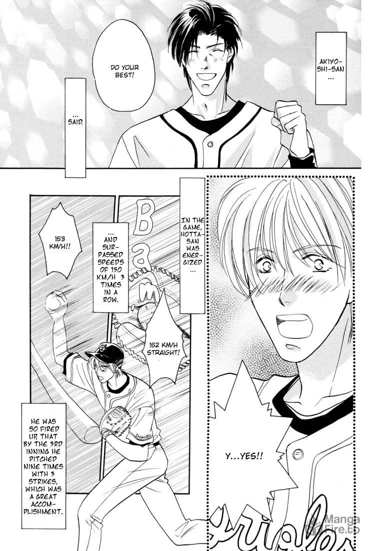 Read Double Call chapter 21.3 image 17 on Lezhin