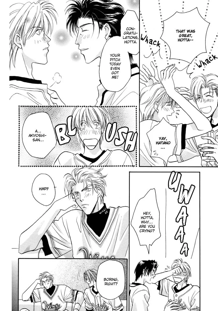 Read Double Call chapter 21.3 image 18 on Lezhin