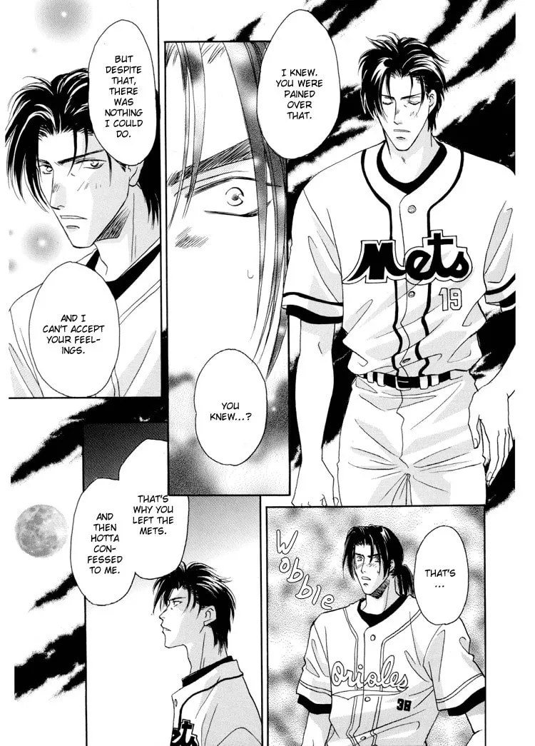 Read Double Call chapter 21.3 image 25 on Lezhin