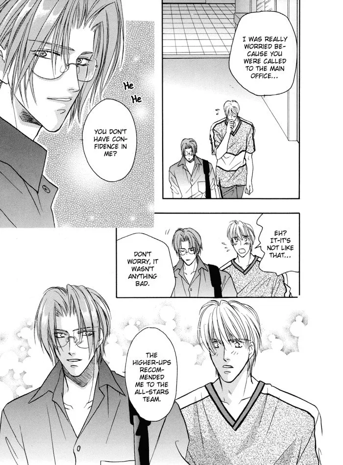 Read Double Call chapter 21.3 image 3 on Lezhin