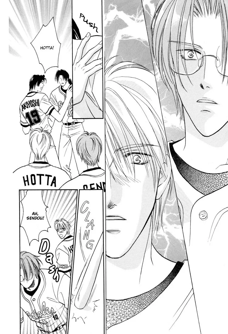 Read Double Call chapter 21.3 image 30 on Lezhin