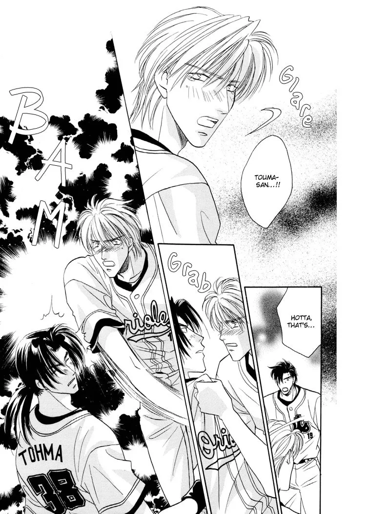 Read Double Call chapter 21.3 image 31 on Lezhin