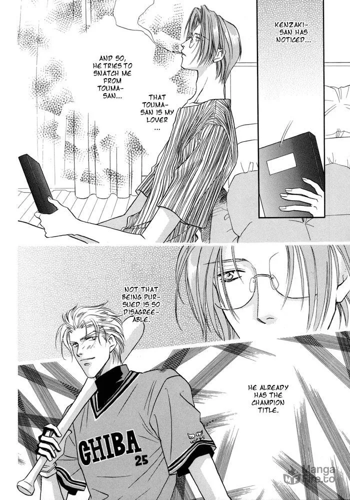 Read Double Call chapter 21.3 image 8 on Lezhin