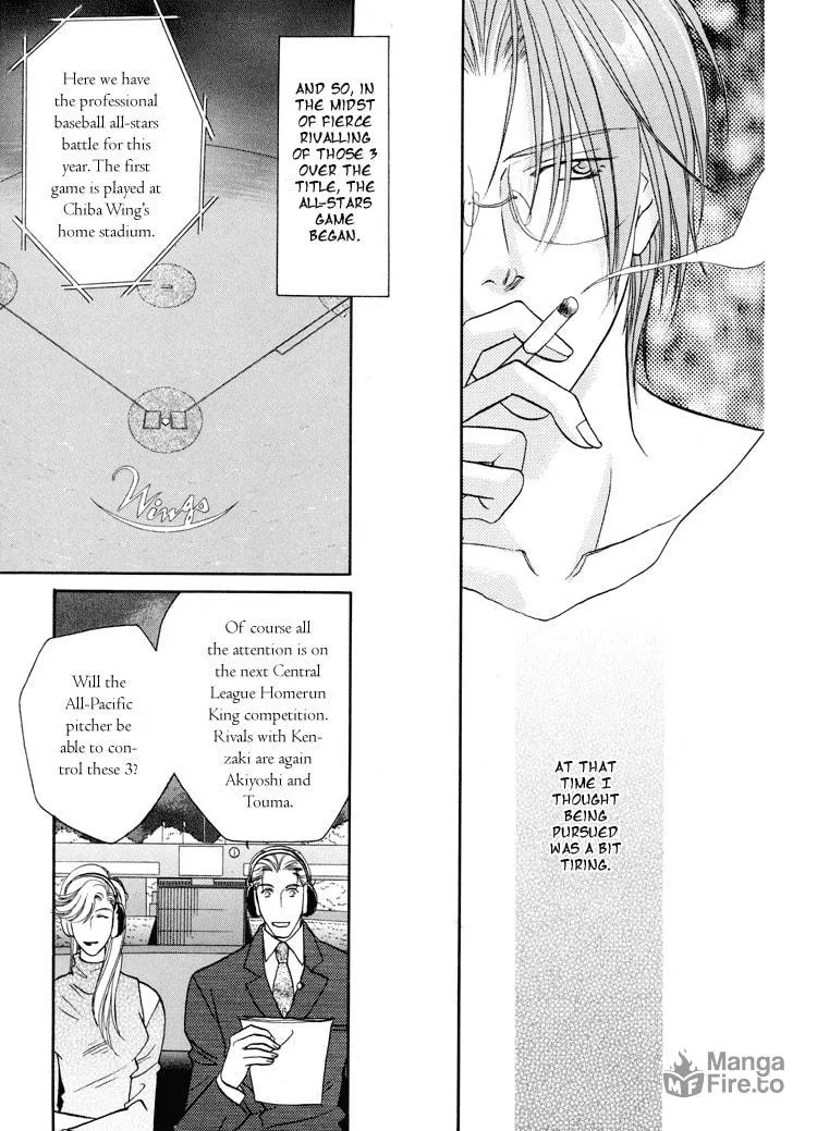 Read Double Call chapter 21.3 image 9 on Lezhin