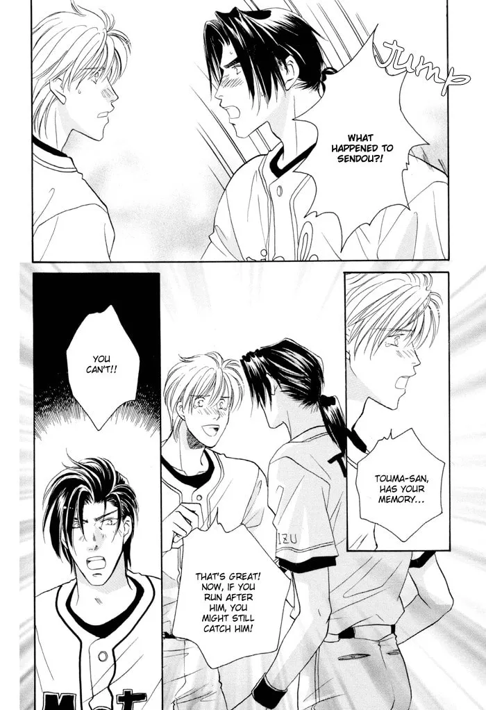 Read Double Call chapter 21 image 10 on Lezhin
