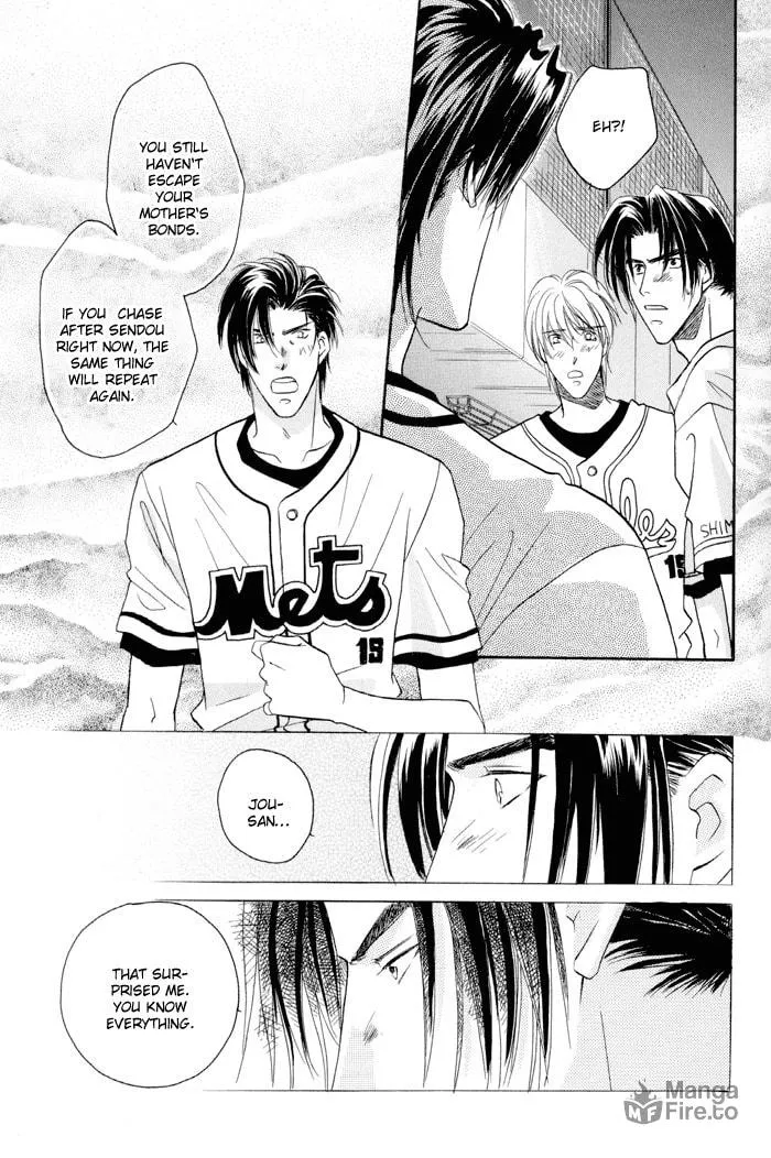 Read Double Call chapter 21 image 11 on Lezhin