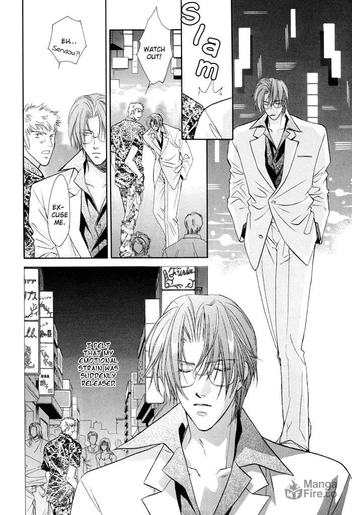 Read Double Call chapter 21 image 14 on Lezhin