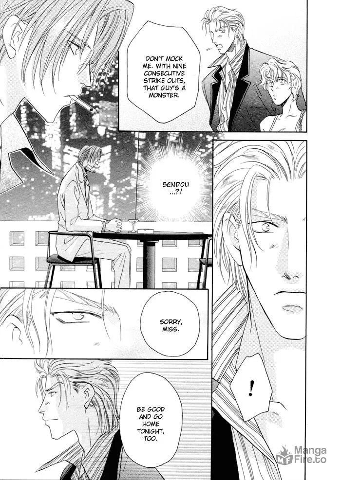 Read Double Call chapter 21 image 17 on Lezhin