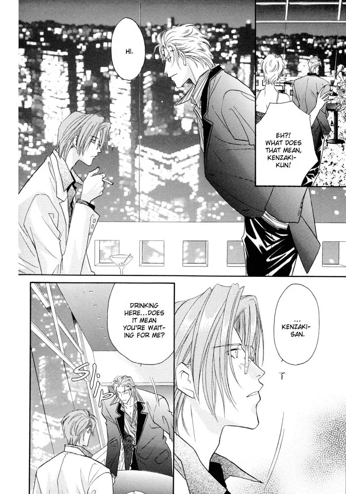 Read Double Call chapter 21 image 18 on Lezhin