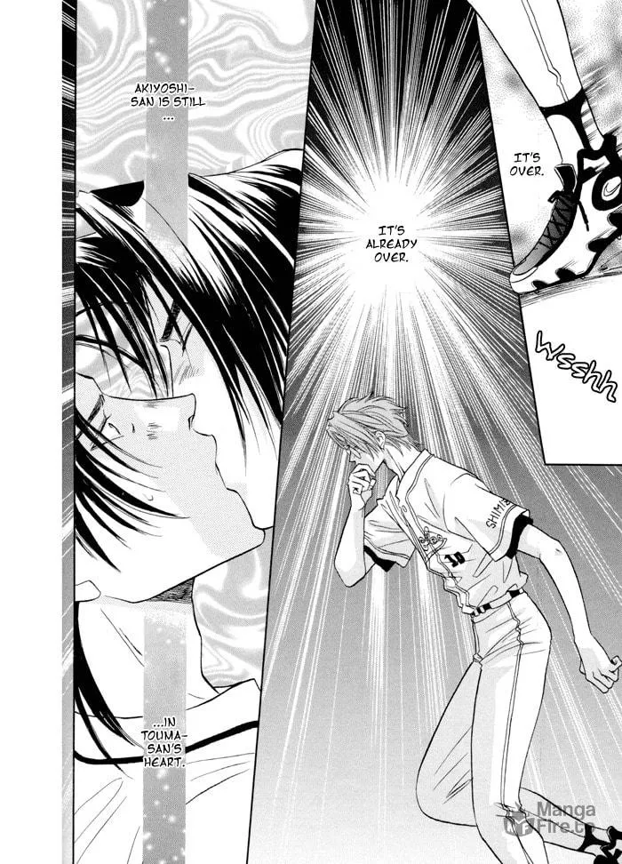 Read Double Call chapter 21 image 2 on Lezhin