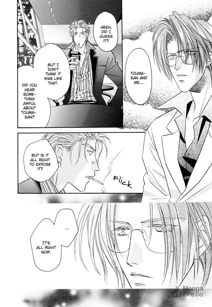 Read Double Call chapter 21 image 20 on Lezhin