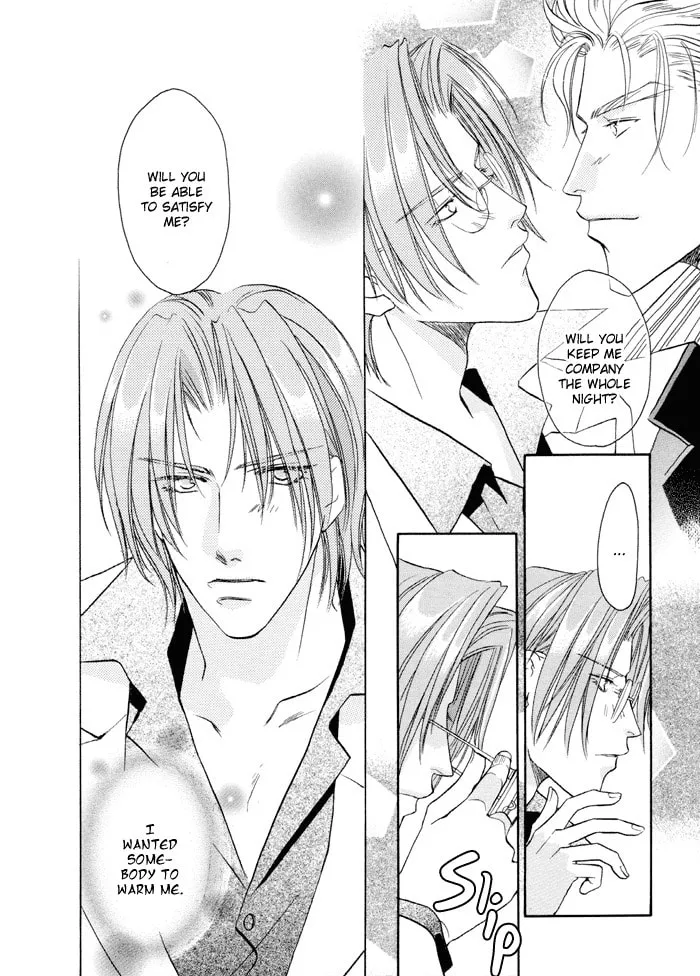 Read Double Call chapter 21 image 22 on Lezhin