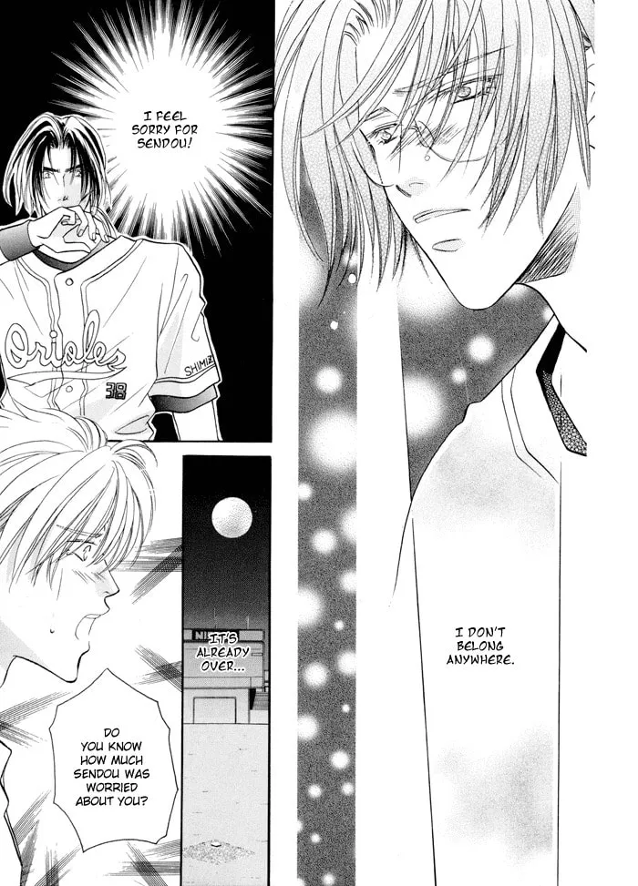 Read Double Call chapter 21 image 3 on Lezhin