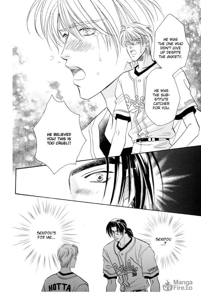 Read Double Call chapter 21 image 4 on Lezhin