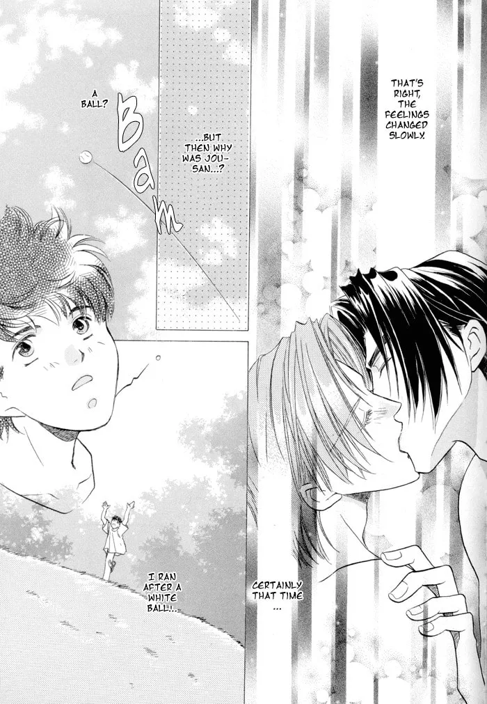 Read Double Call chapter 21 image 7 on Lezhin