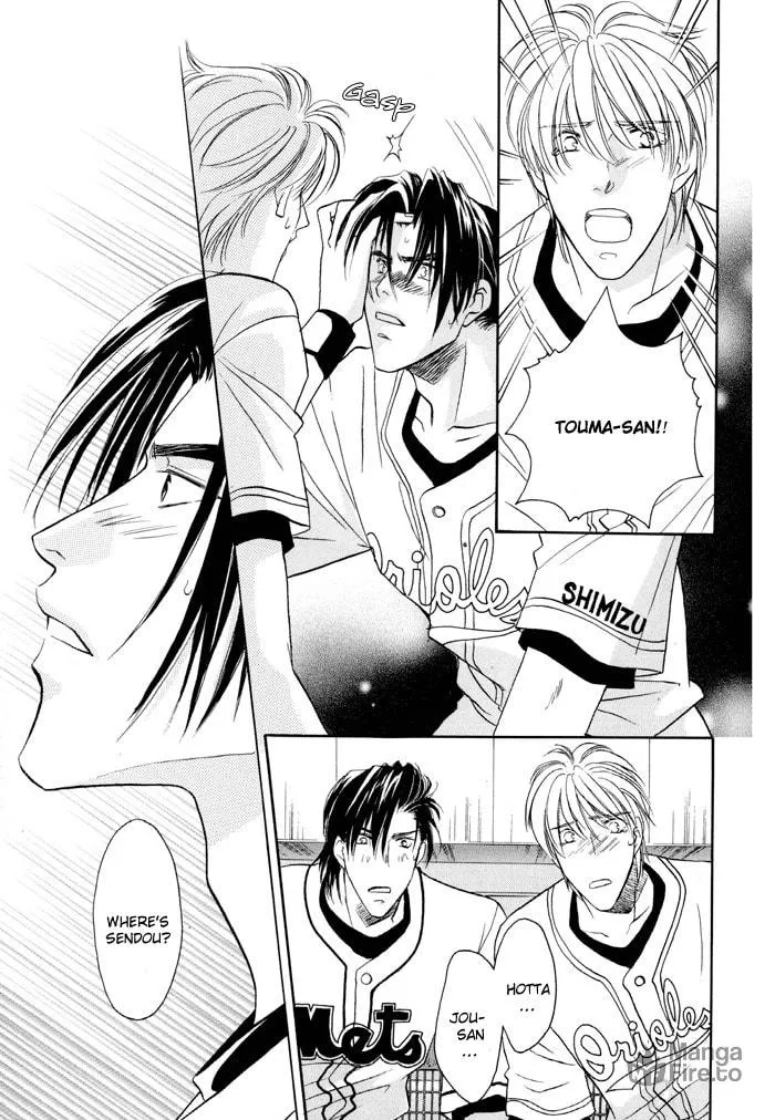 Read Double Call chapter 21 image 9 on Lezhin