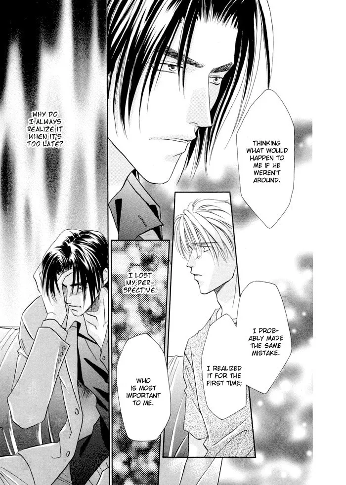 Read Double Call chapter 22.1 image 10 on Lezhin