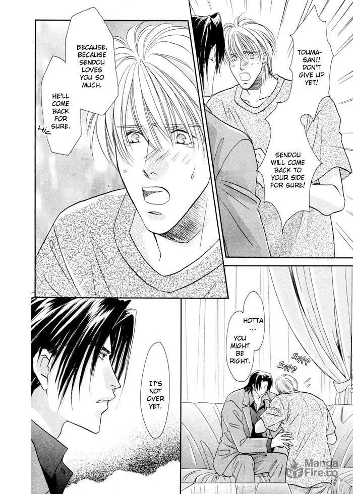 Read Double Call chapter 22.1 image 11 on Lezhin