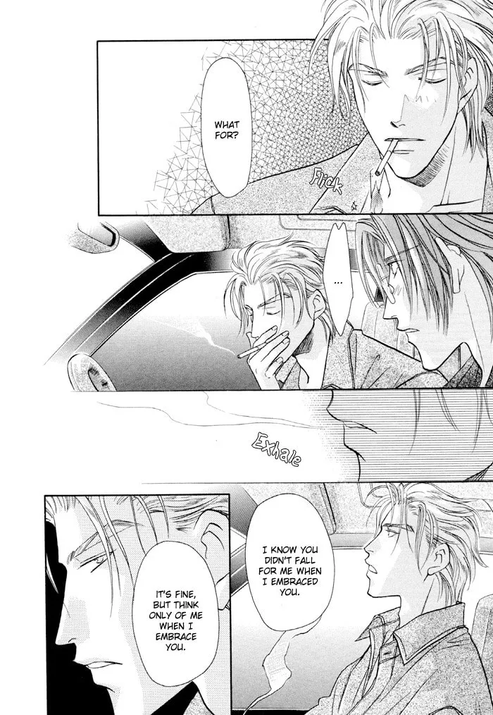 Read Double Call chapter 22.1 image 13 on Lezhin