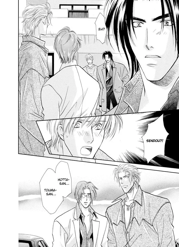 Read Double Call chapter 22.1 image 15 on Lezhin