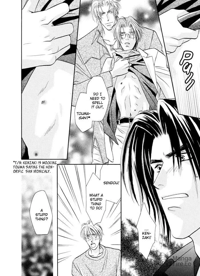 Read Double Call chapter 22.1 image 17 on Lezhin