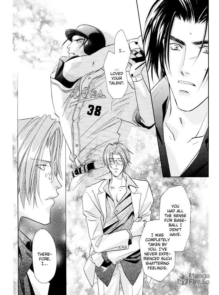 Read Double Call chapter 22.1 image 19 on Lezhin