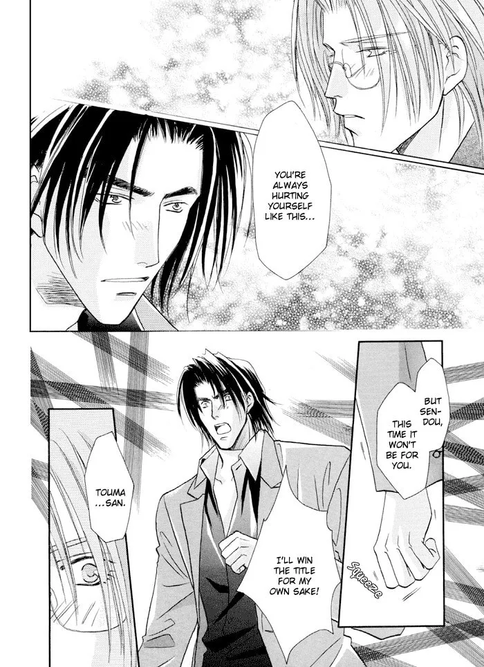 Read Double Call chapter 22.1 image 21 on Lezhin