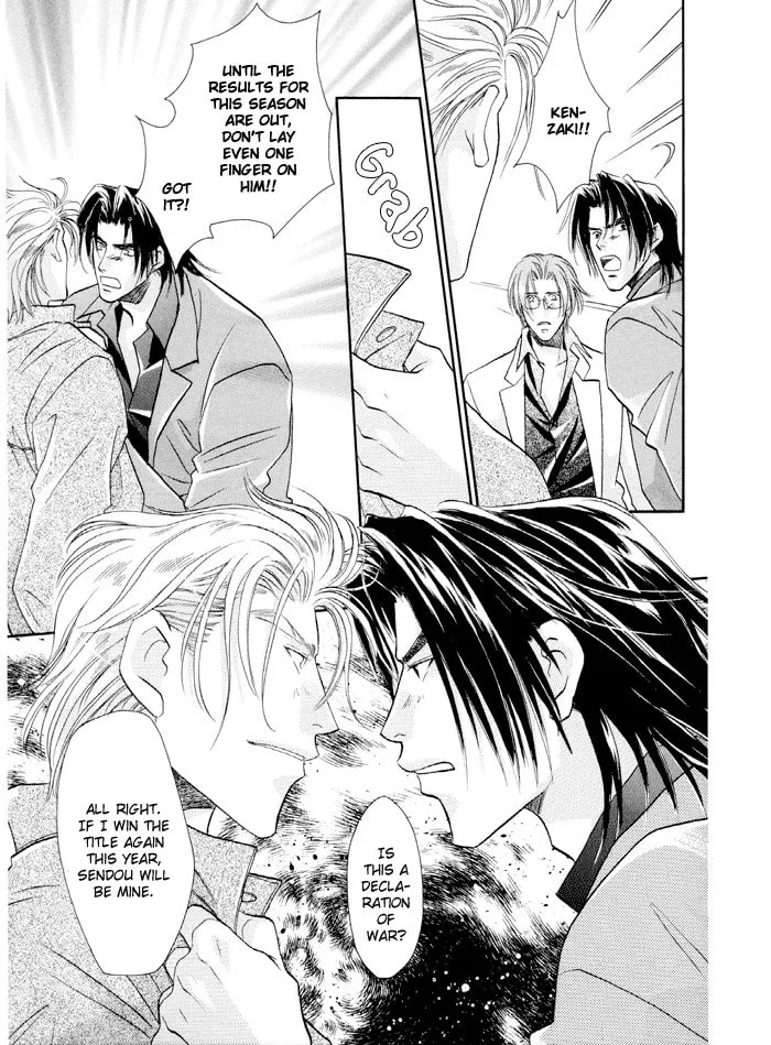 Read Double Call chapter 22.1 image 22 on Lezhin