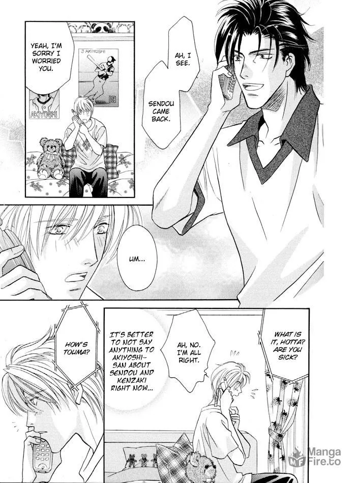 Read Double Call chapter 22.1 image 24 on Lezhin