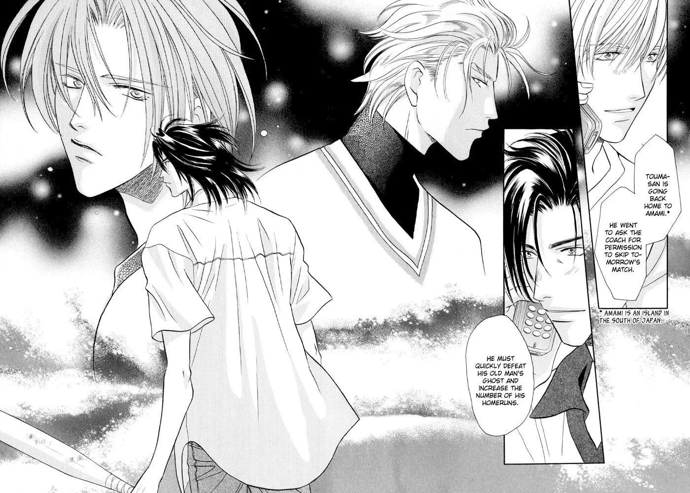 Read Double Call chapter 22.1 image 25 on Lezhin