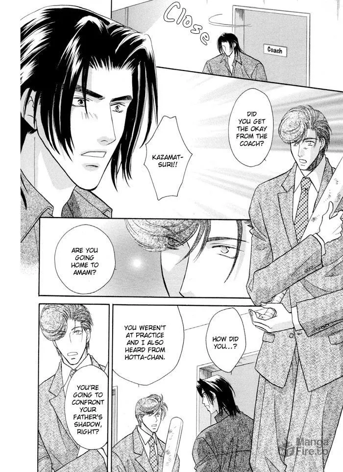 Read Double Call chapter 22.1 image 26 on Lezhin