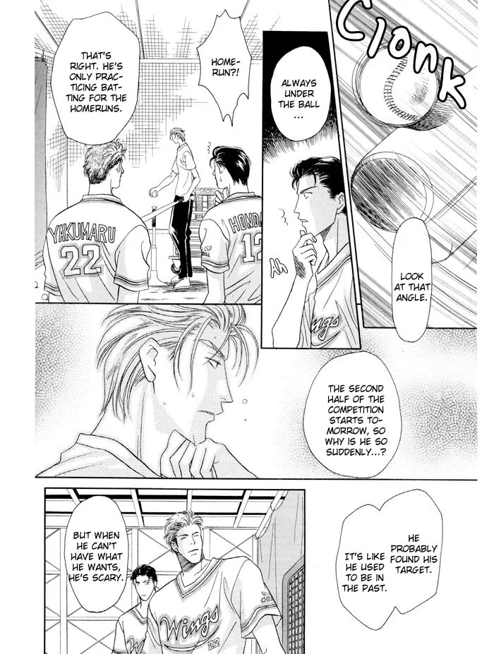 Read Double Call chapter 22.1 image 30 on Lezhin