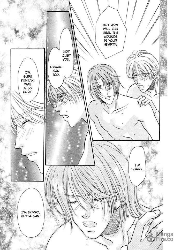 Read Double Call chapter 22.1 image 35 on Lezhin