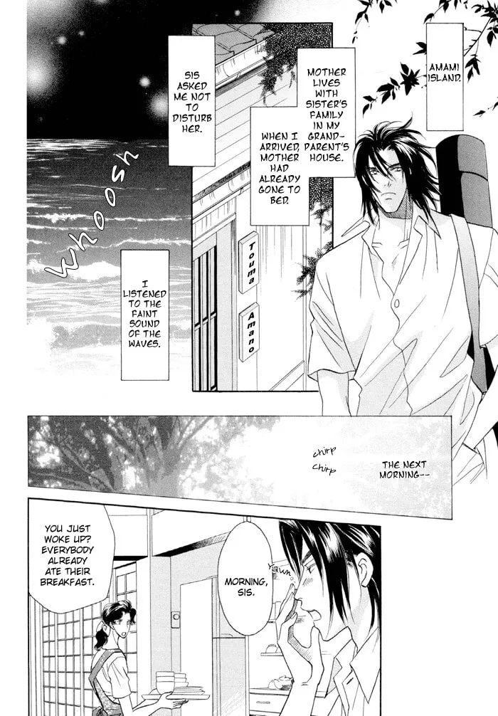 Read Double Call chapter 22.1 image 36 on Lezhin