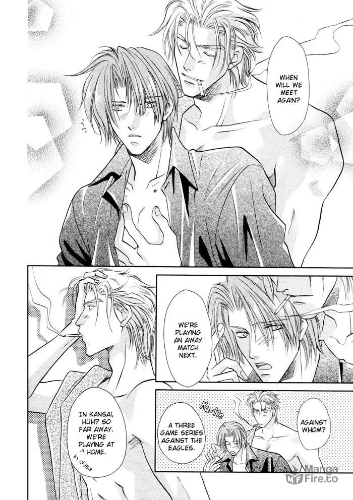 Read Double Call chapter 22.1 image 5 on Lezhin