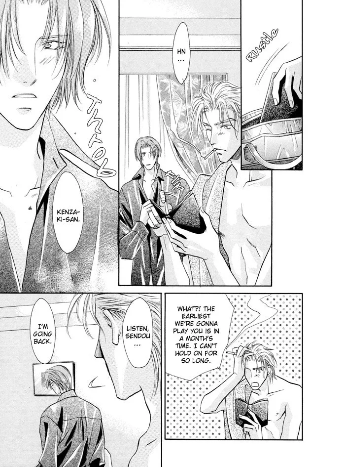 Read Double Call chapter 22.1 image 6 on Lezhin