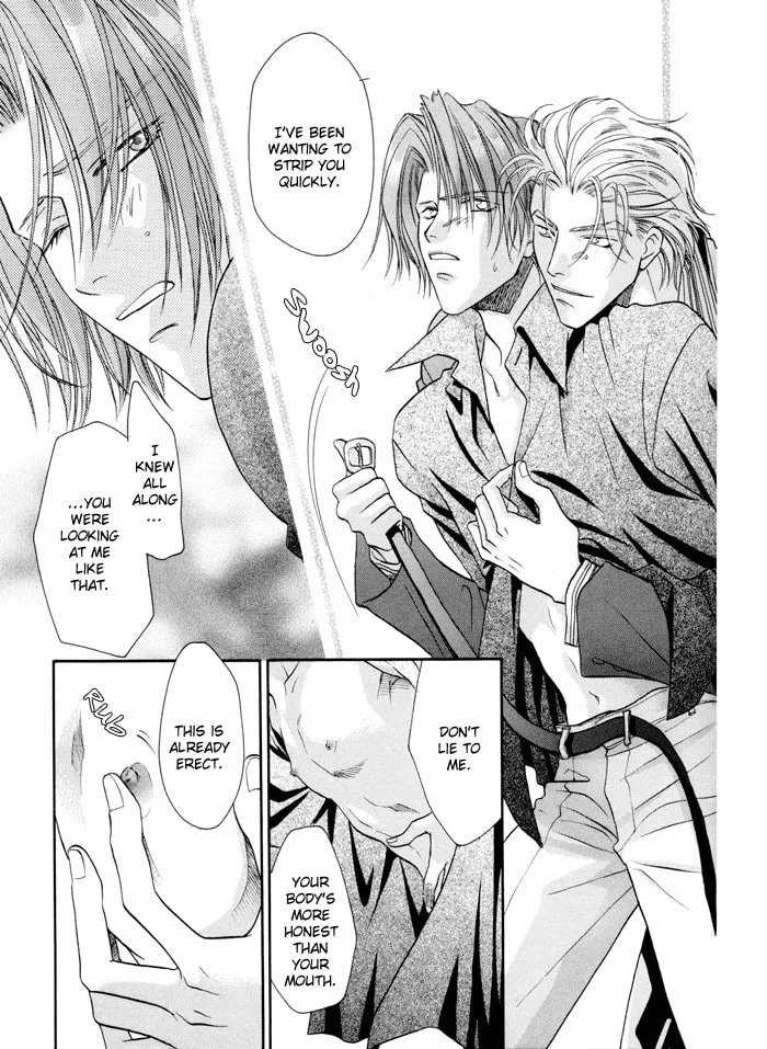 Read Double Call chapter 22 image 10 on Lezhin