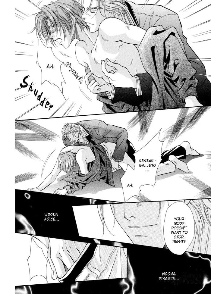 Read Double Call chapter 22 image 11 on Lezhin
