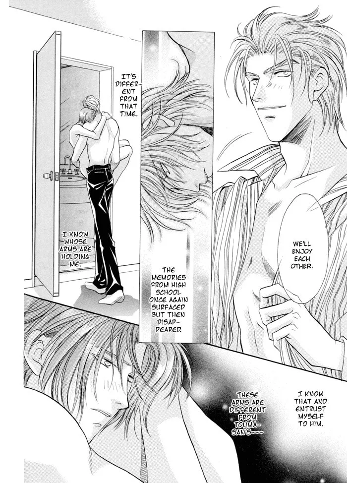 Read Double Call chapter 22 image 13 on Lezhin