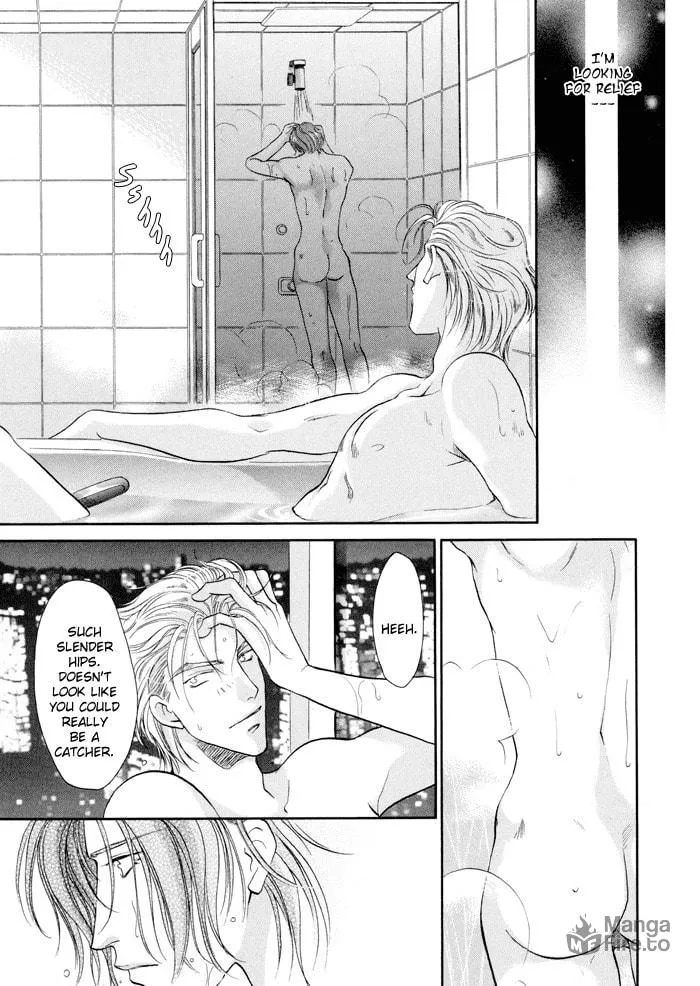 Read Double Call chapter 22 image 14 on Lezhin