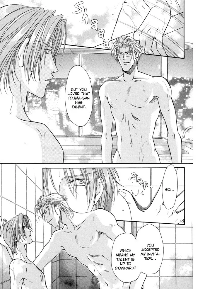 Read Double Call chapter 22 image 16 on Lezhin
