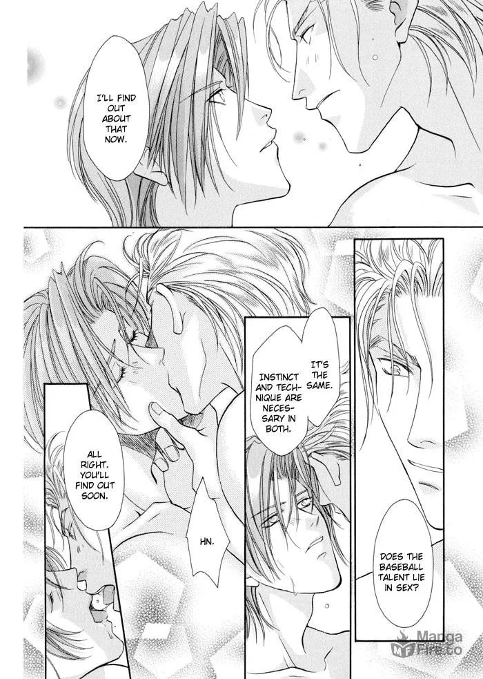 Read Double Call chapter 22 image 17 on Lezhin
