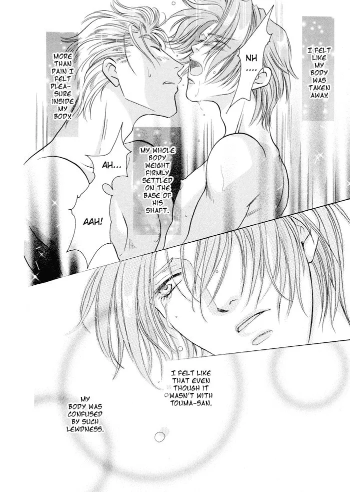 Read Double Call chapter 22 image 25 on Lezhin