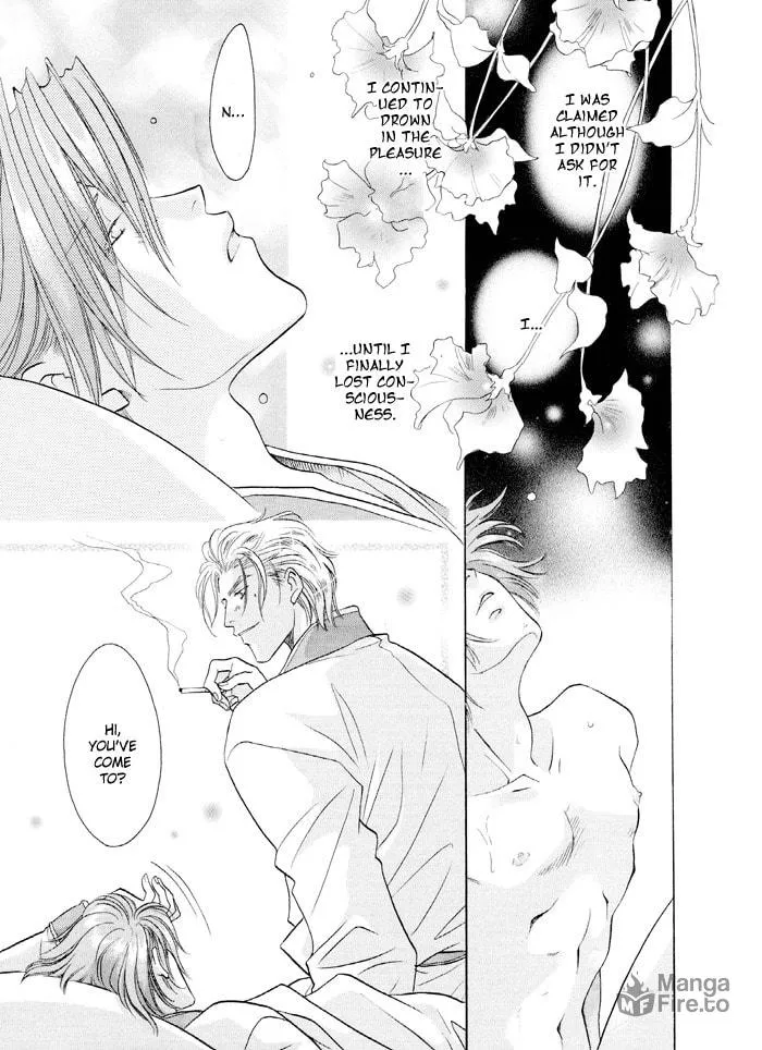 Read Double Call chapter 22 image 26 on Lezhin