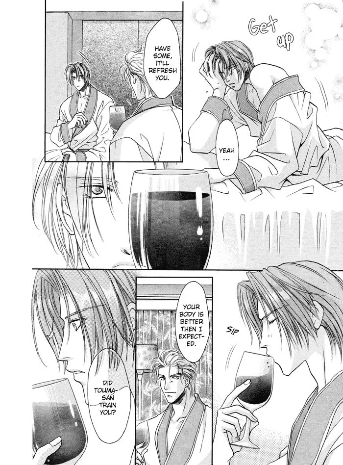 Read Double Call chapter 22 image 27 on Lezhin