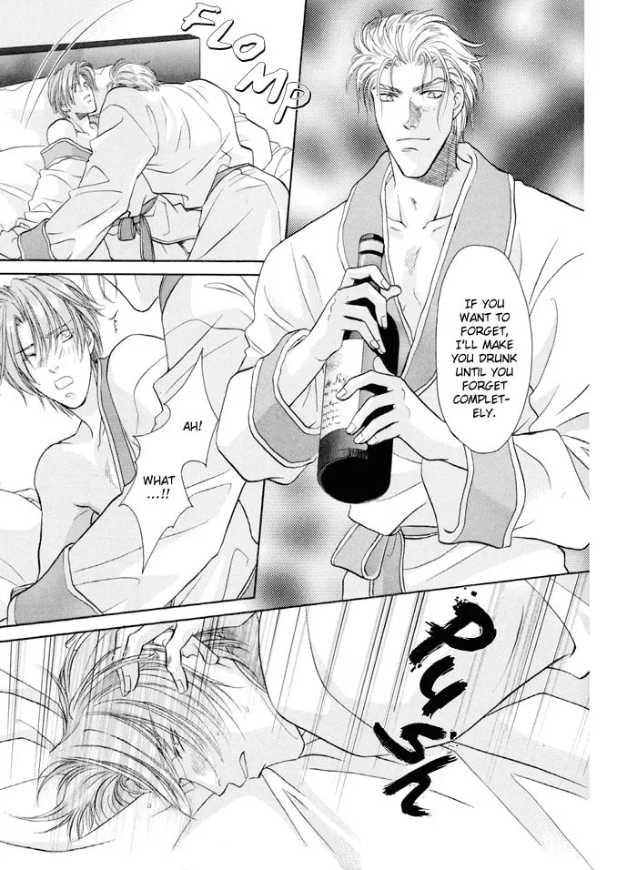 Read Double Call chapter 22 image 30 on Lezhin
