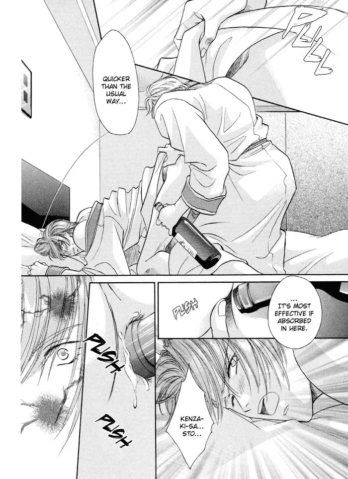 Read Double Call chapter 22 image 31 on Lezhin